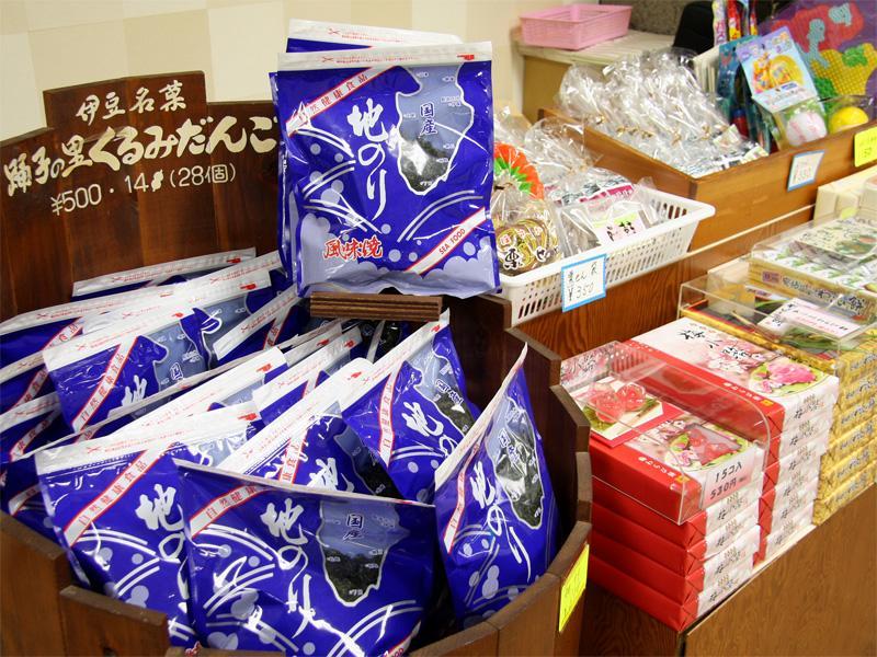 Suisenkaku Hotell Numazu Eksteriør bilde